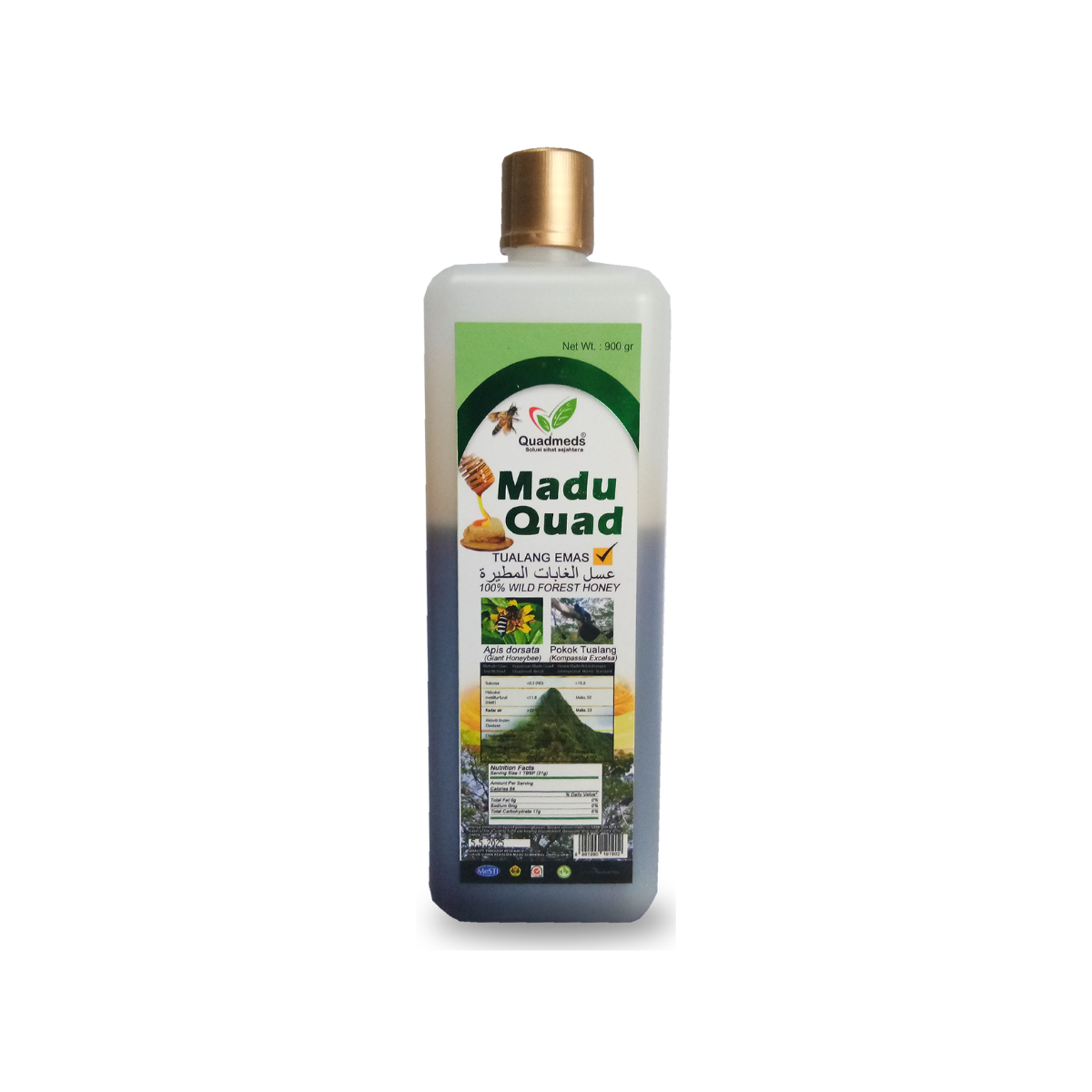 Madu Quad 900g – Madu Tualang Asli dalam Botol Plastik